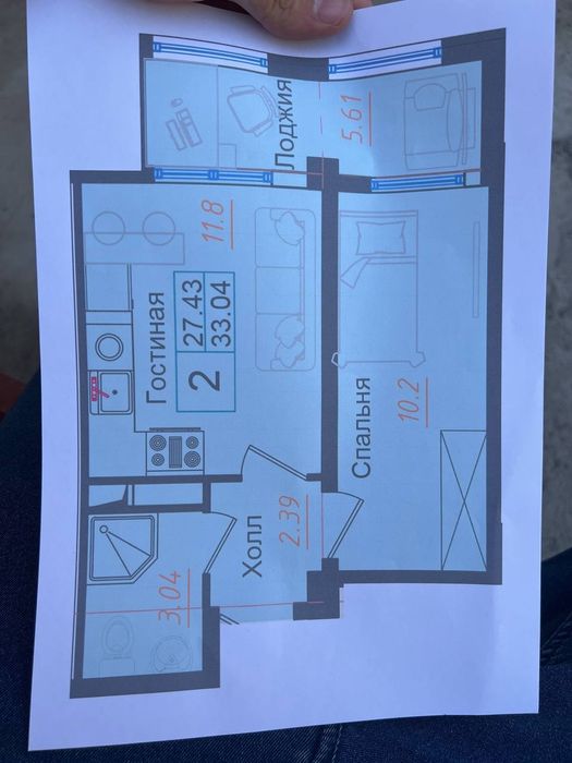 2 xonalik uy Eco Bozor