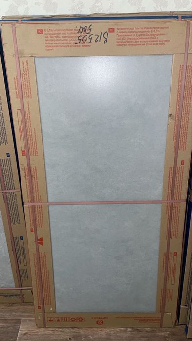 Керомагранит новые