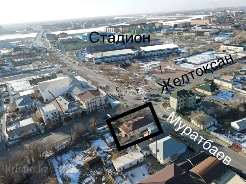 Продается дом в центре города