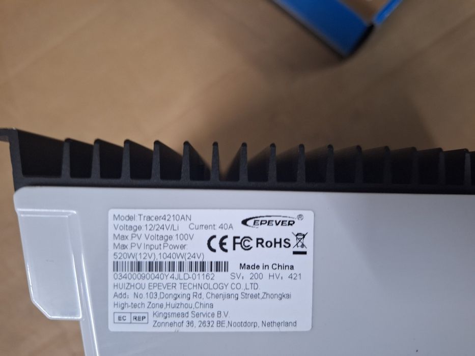 Соларен контролер