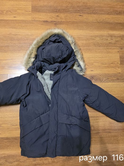 Детски якета и елек