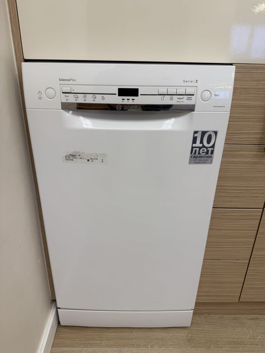 Посудомойка Bosch