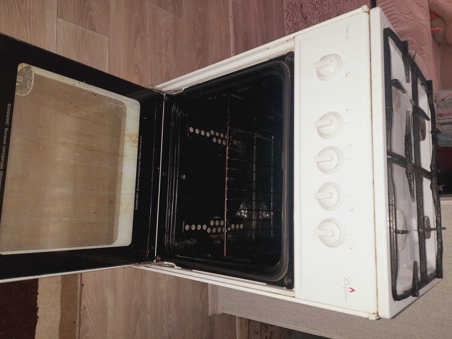 Плитка газовая БЕСПЛАТНО