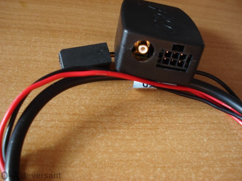 BMW Dsp модул за Yatour дигитален чейнджър