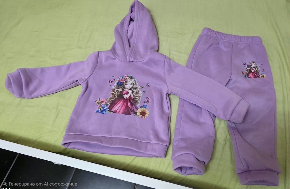 Детски зимен комплект