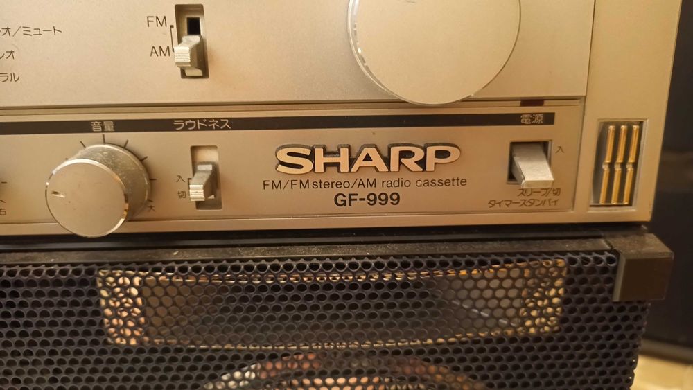 sharp gf-999 кассетная магнитола