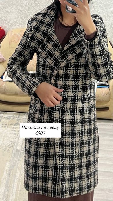 Женская одежды распродажа