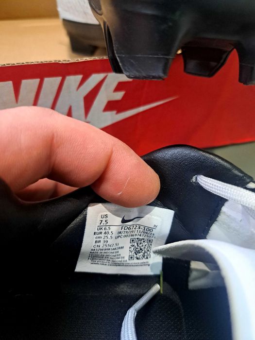 Бутонки Nike Пловдив