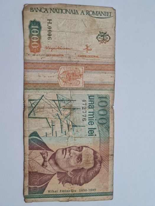 Bancnotă 1000 lei din 1993, serie limitată