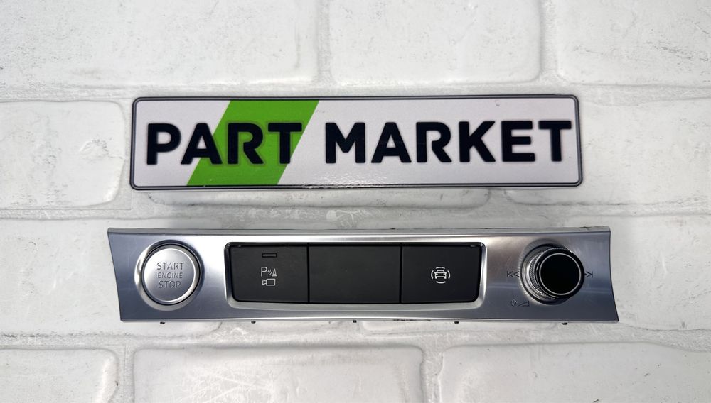 Копчета бутони AUDI A7 C8 4N0959673B 4K1919600 4K1905217