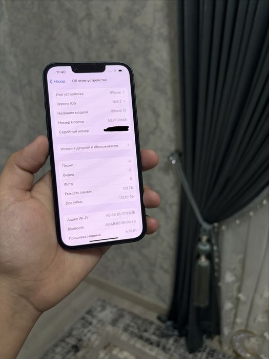 IPhone 13 128 gb Идеальном состоянии!!!