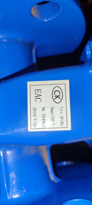 Задвижка DN50  30ч 39р