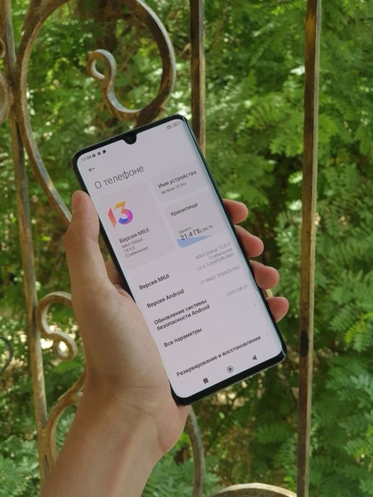 Xiaomi note 10 pro