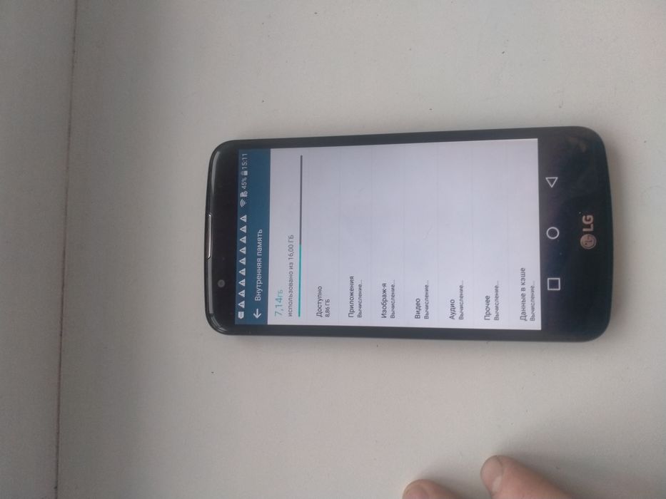 Продам телефон LG K10 lte