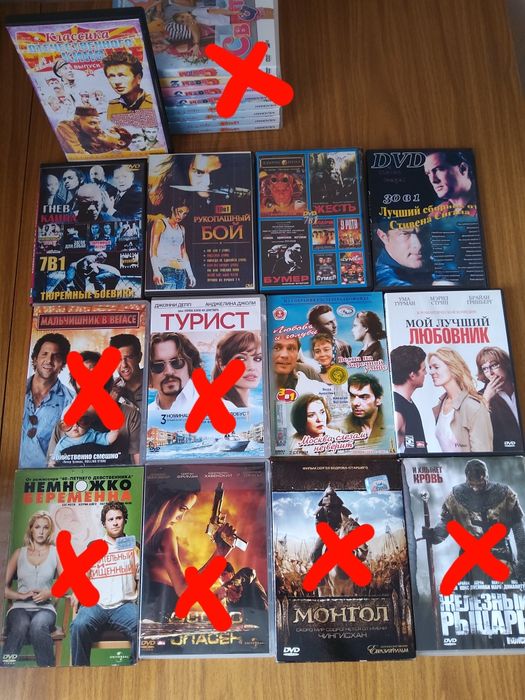DVD диски,видеокассеты