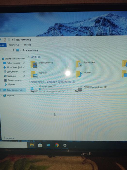Продавам компютър