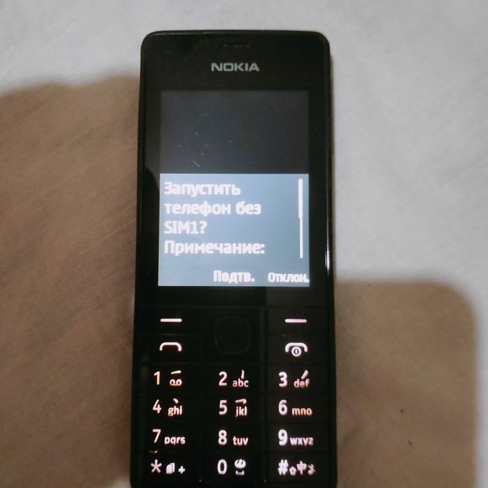 Nokia 515, телефон, кнопочный