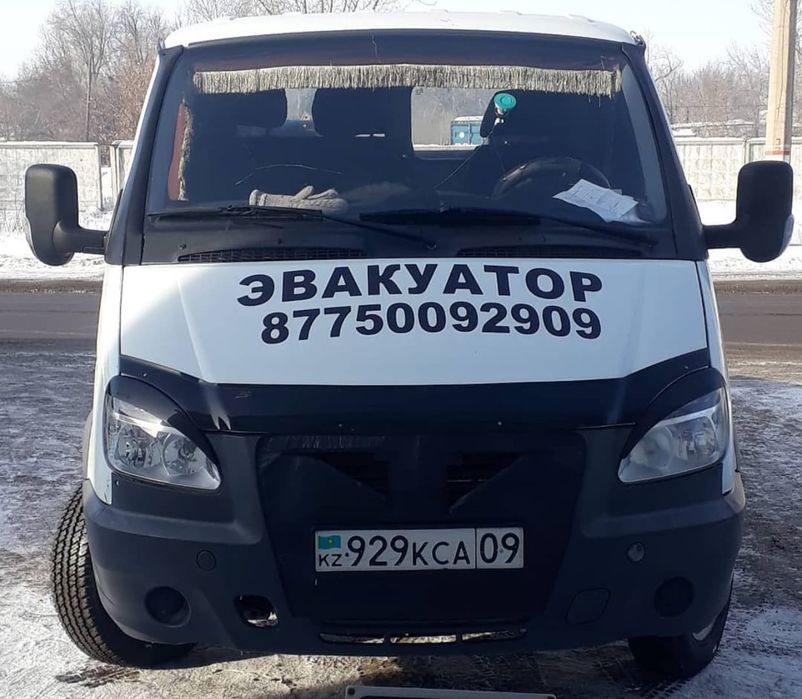 Эвакуатор караганды недорого