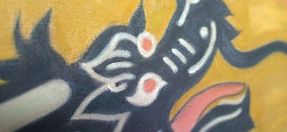 Година на дракона