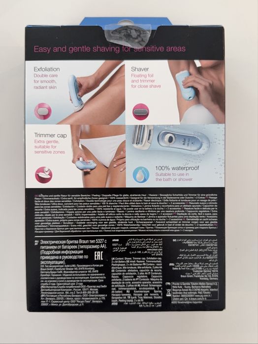 Braun Silk-épil Lady shaver Series 5 LS5160