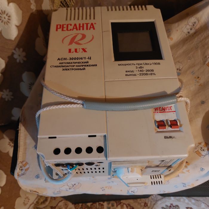 Стабилизатор в хорошем состоянии