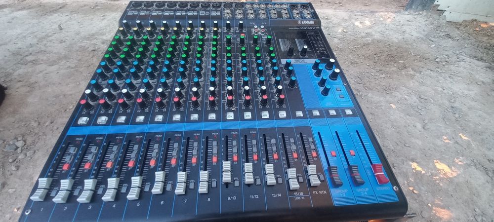 Музыкальный аппаратура