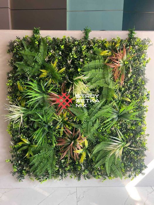 Зелёный коврик на стену – Фитостена