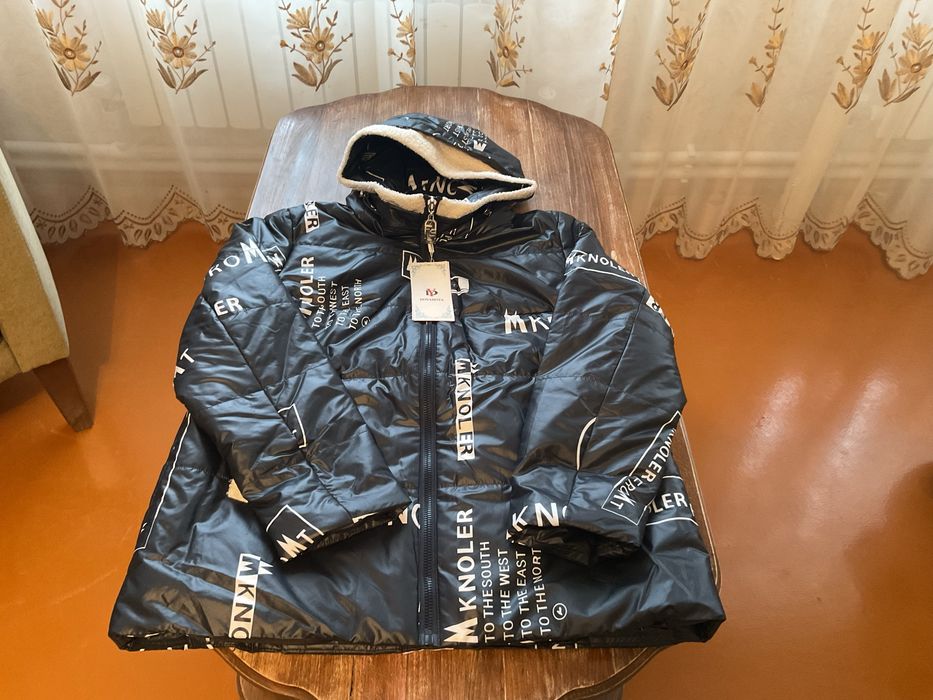 Продам куртку женскую