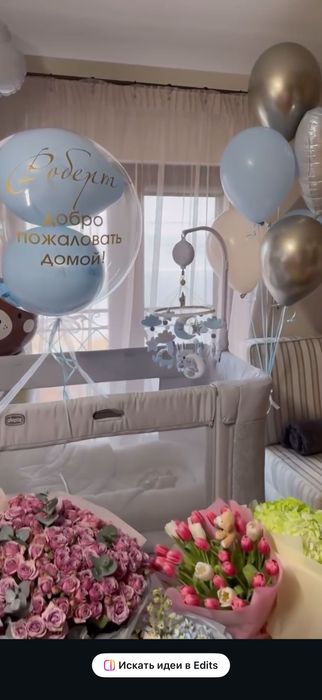 Продавам детски музикален мобил за кошара