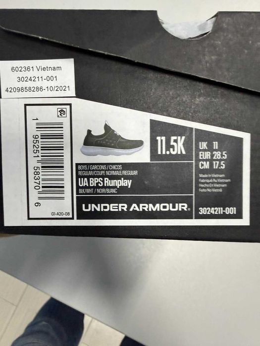 Детски маратонки Under Armour EU 28,5, стелка 17,5 см