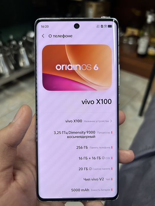 Vivo x100 256gb white