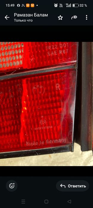 BMW e34 задание фары