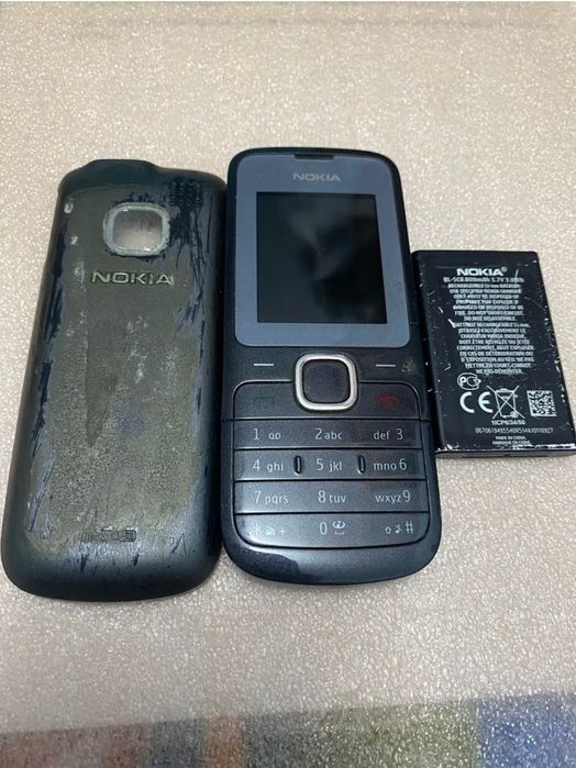 Huse telefoane cu butoane Nokia