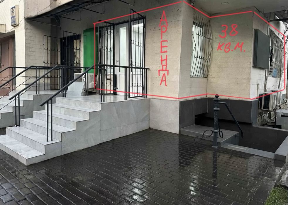 Сдается помещение в центре (Госпитальный)