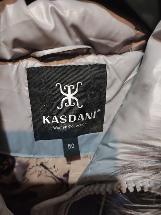 Женская зимняя куртка