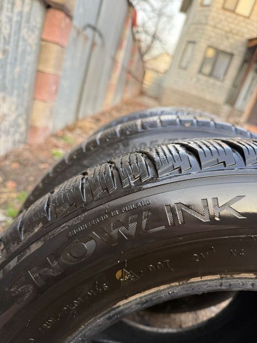 Шины для автомобиля