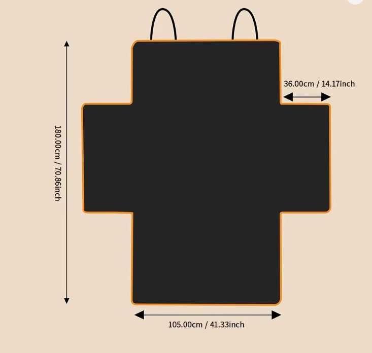 Покривало за багажник