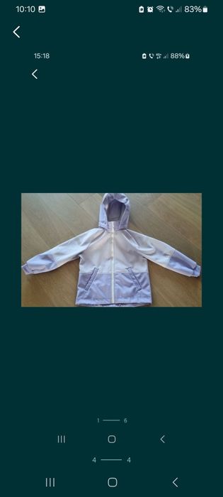 Geaca fete cu fleece H&M  122/128