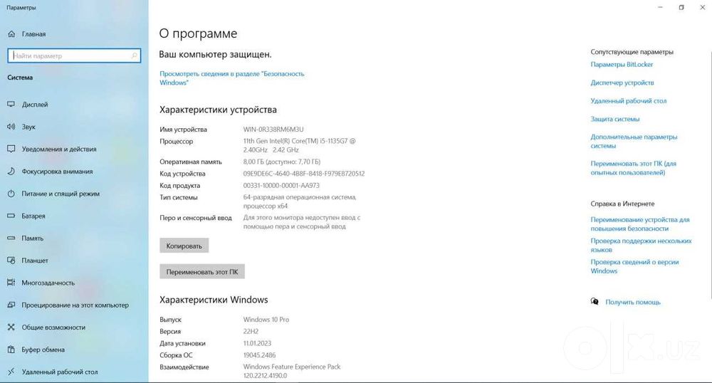 Asus  core i5 sotiladi!