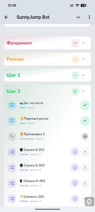 Разработка программ приложений ботов сайтов скриптов