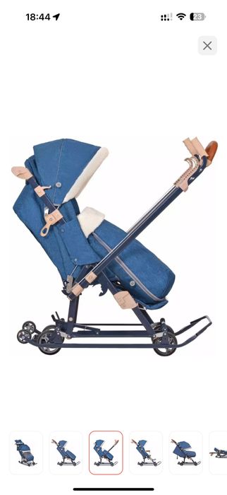 Зимняя санка коляска