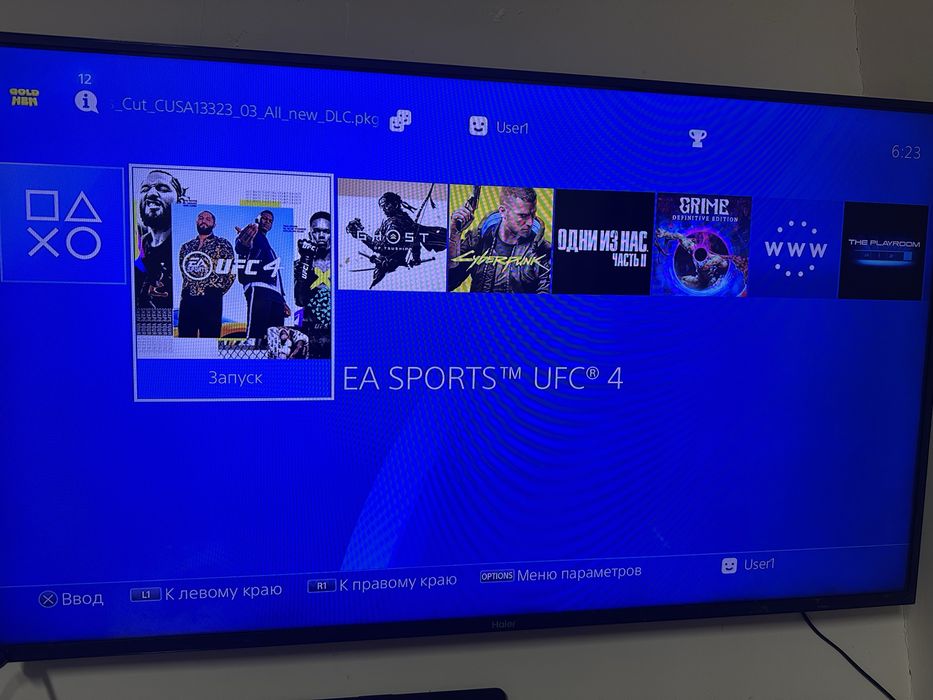 Продам ps4/playstation 4 прошитая