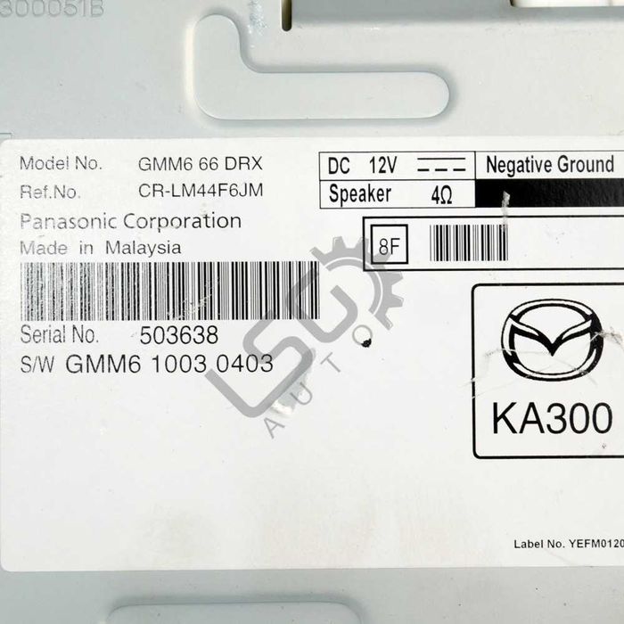 Аудио усилвател Mazda 6 Estate (GJ, GL) 2013-2019 ID:148522