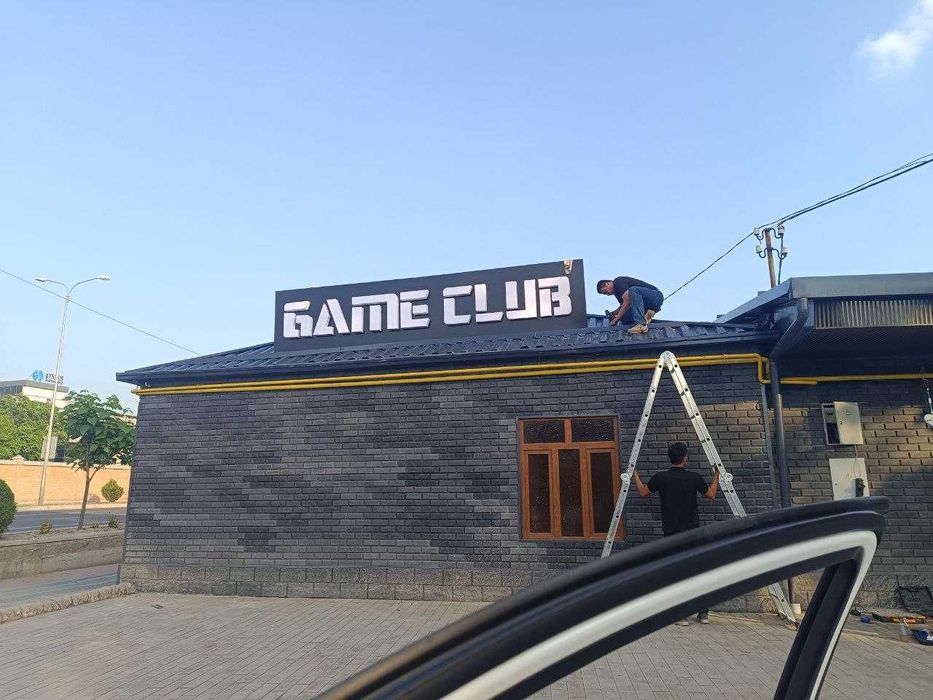 Наружная Реклама/ Narujnaya reklama/ Tashqi reklama/ Reklama xizmati