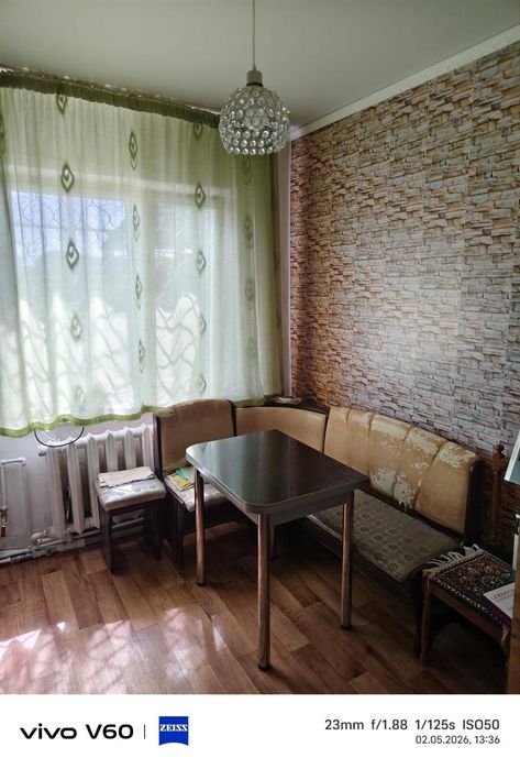 Частный жилой дом