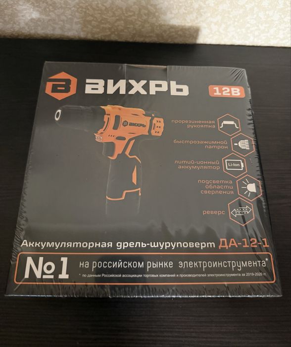 Шуруповерт Вихрь новый