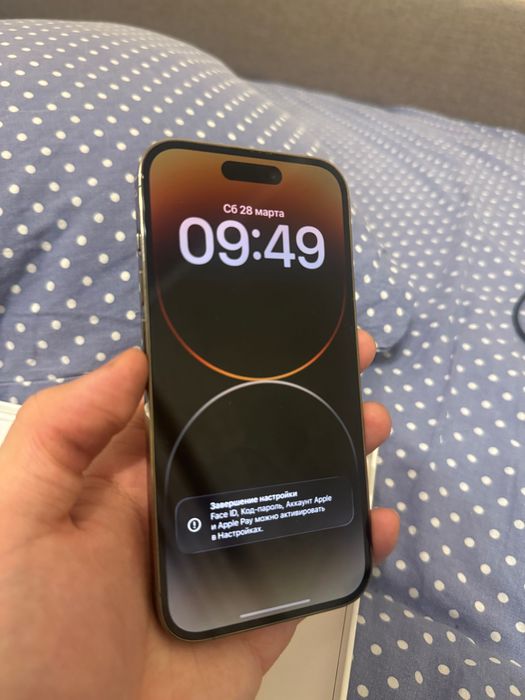 iPhone 14 pro 512 золотой