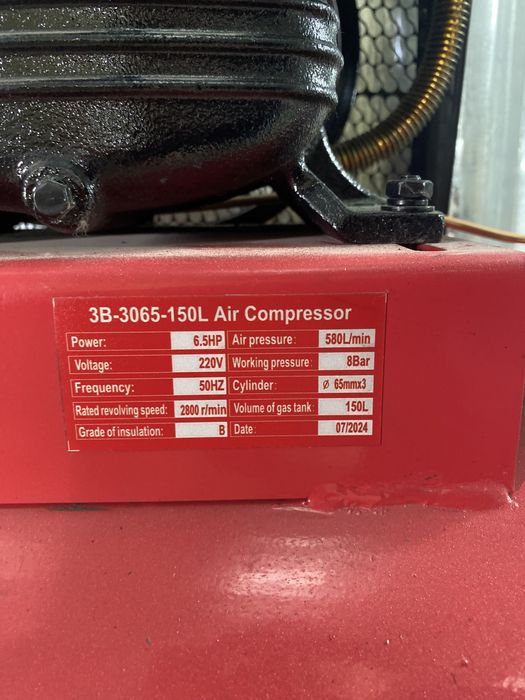 Продаю Компрессор