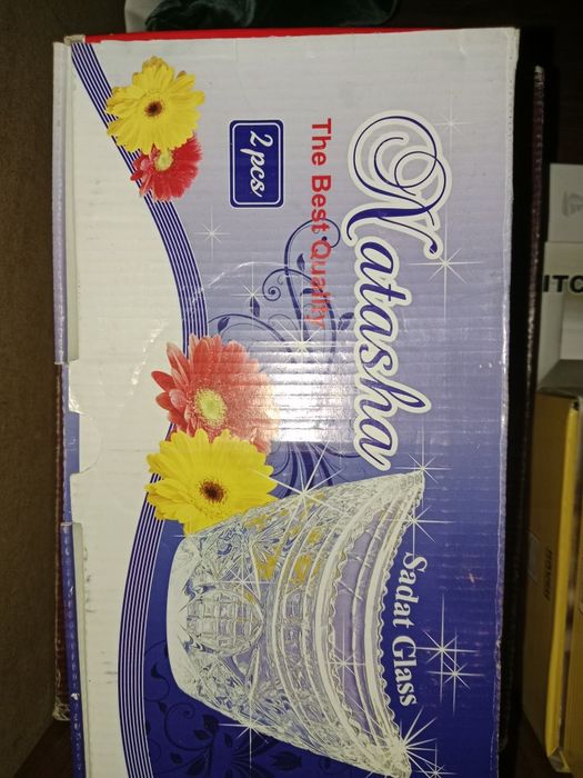 Разная посуда для сервировки. Всё целое. 5000 тнг