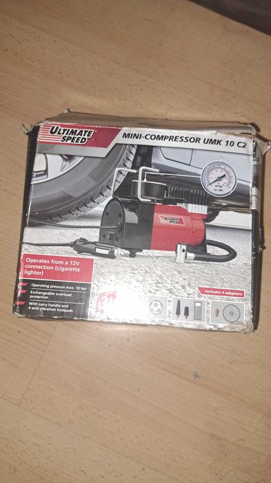 Продава се компресорче